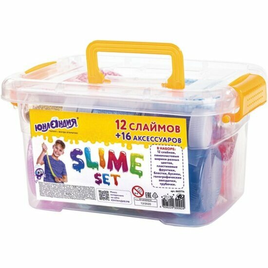 Юнландия Набор слаймов 12 цветов 16 аксессуаров в пластиковом боксе  663774