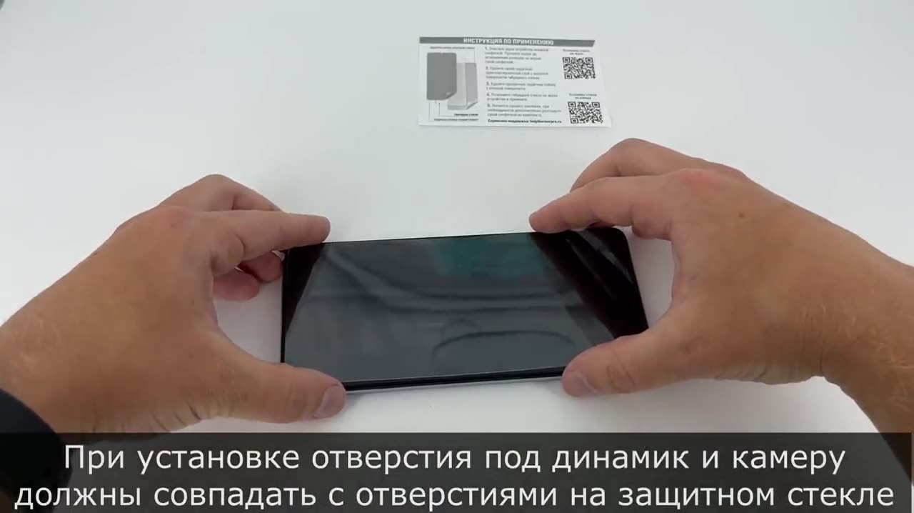 Защитное стекло для Tecno Camon 30 4G (Техно Камон 30 4г) на Экран и Камеру, (гибридное: пленка+стекловолокно), прозрачное силиконовая клеевая основа тонкое Hybrid Glass, Brozo — фото 1