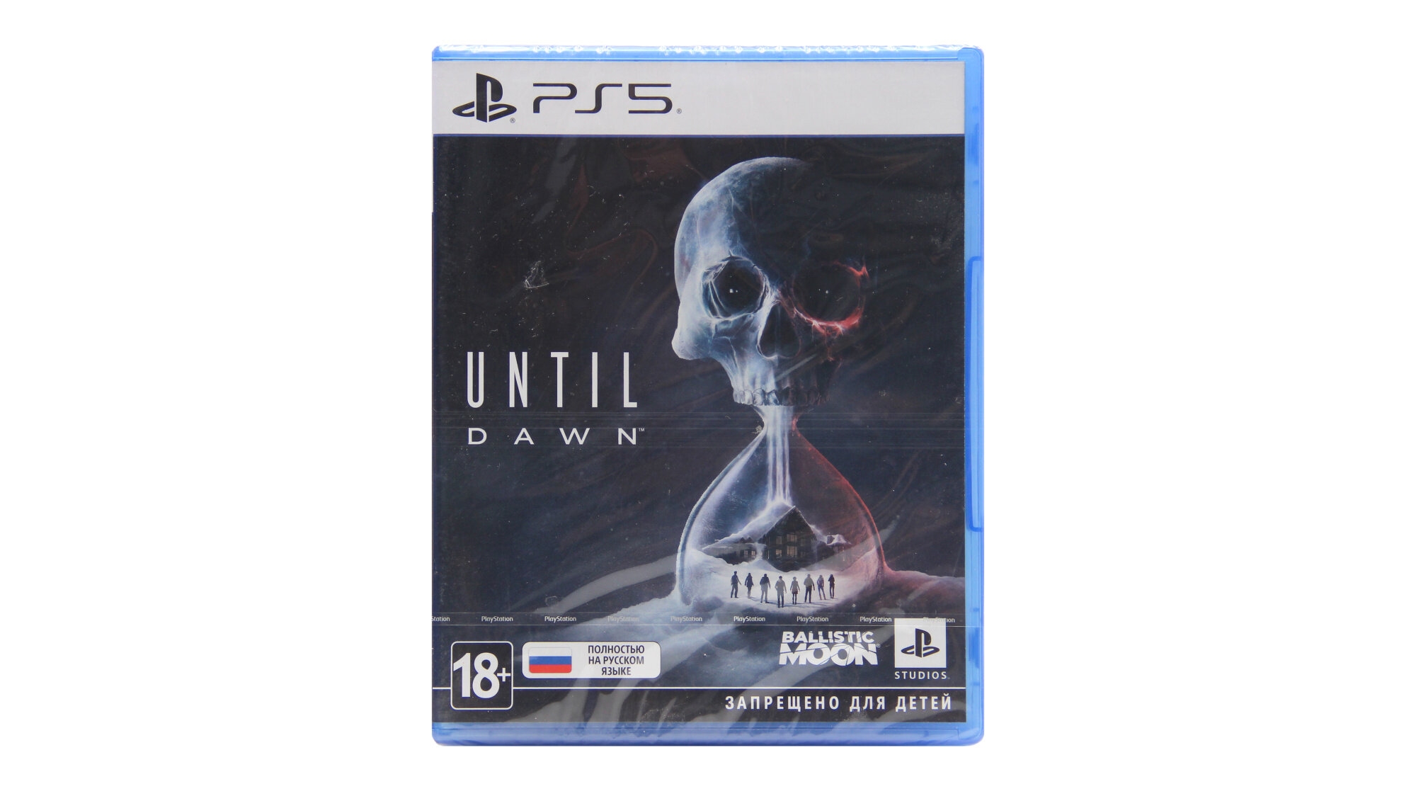 Until Dawn (PS5, RU, Новая)