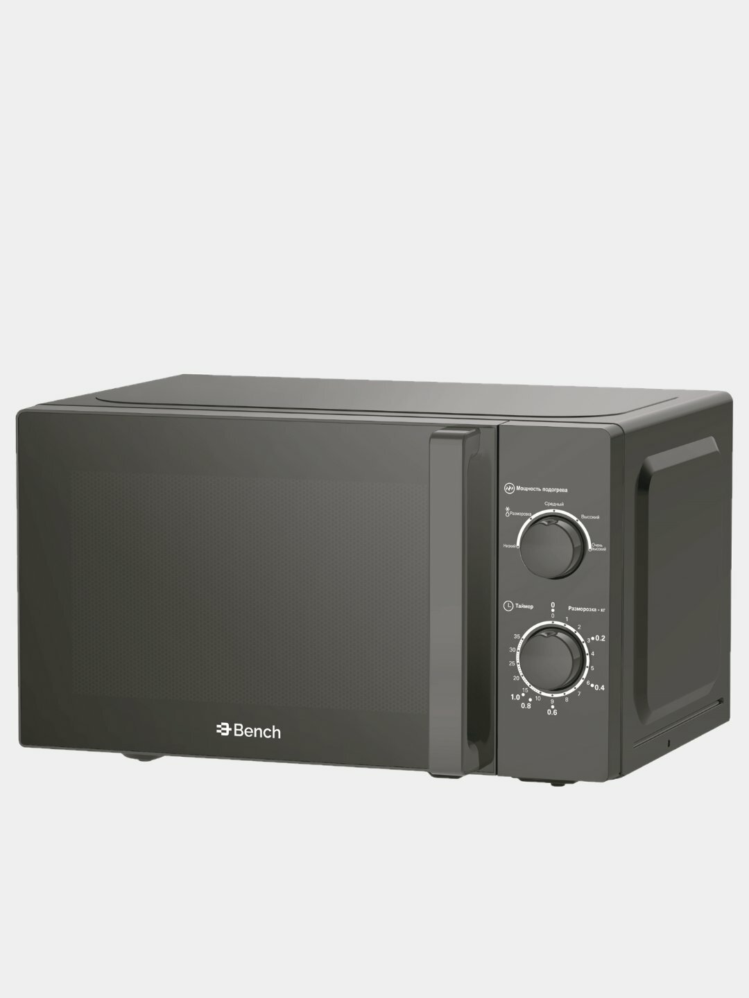 Микроволновая печь Bench BM-M2001RB, 20 л