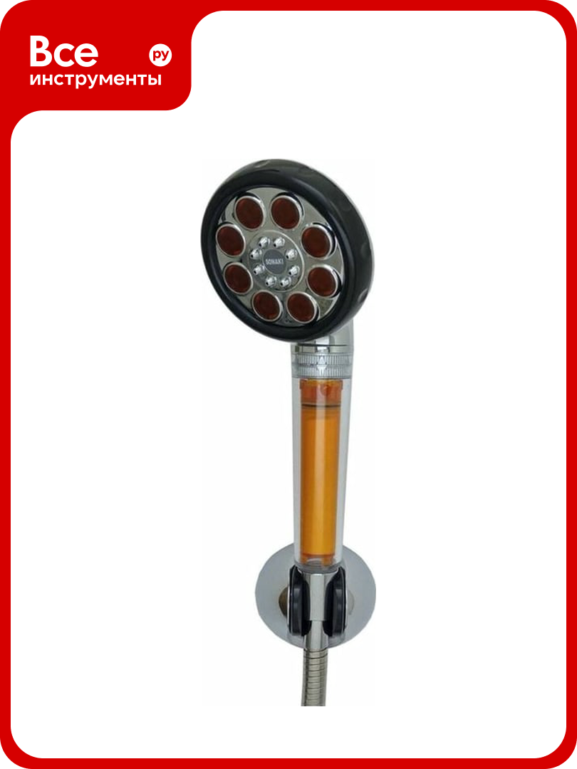 Витаминная душевая лейка SONAKI Lotus хром SVH 117CR