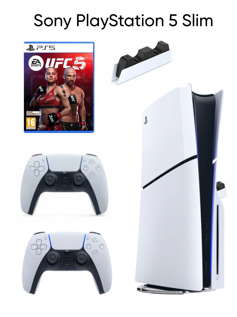 Игровая приставка Sony PlayStation 5 Slim, 1ТБ(с дисководом), 2й белый + UFC5