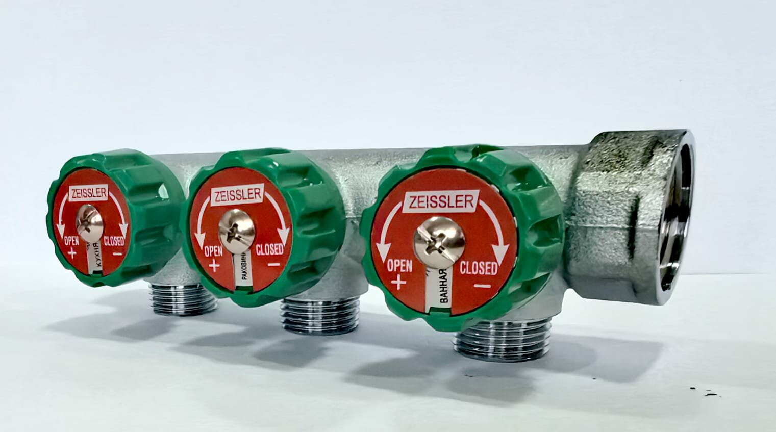 Коллектор регулирующий под плоскую прокладку 3/4