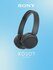 Беспроводные наушники Sony WH-CH520