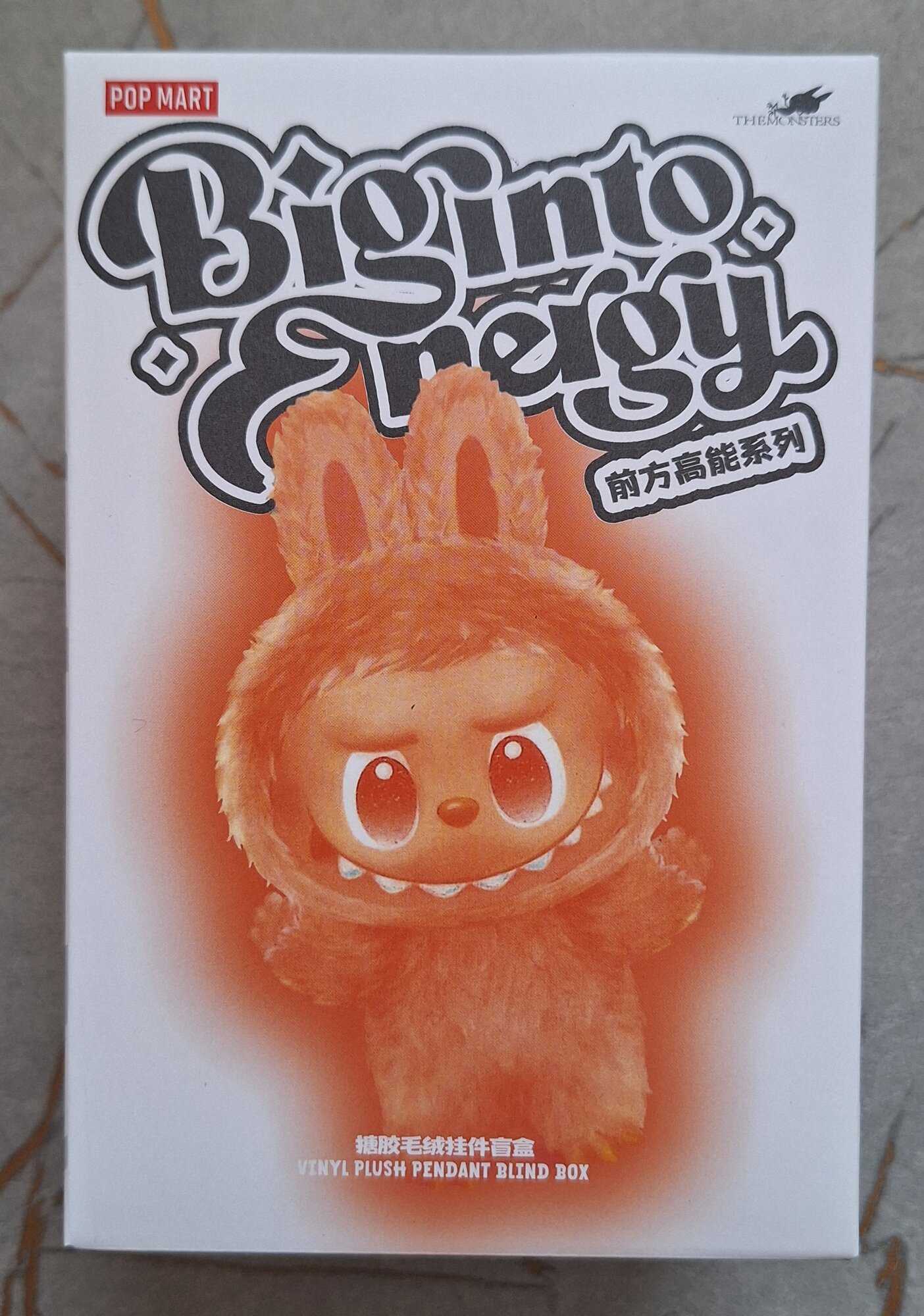 Детская игрушка. Мягкая игрушка LABUBU для детей в тайном упаковке