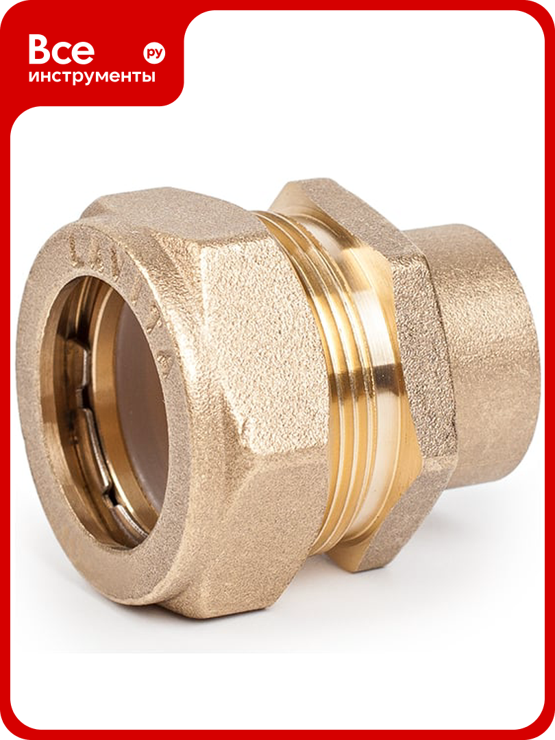 Муфта Lavita труба-вн. резьба V/S F 25х3/4 V/S (F) 253/4"