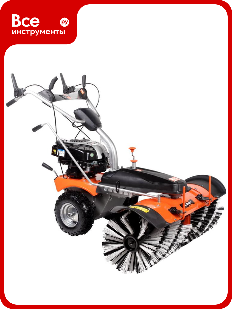 Подметальная машина PATRIOT S 510BS 766100015