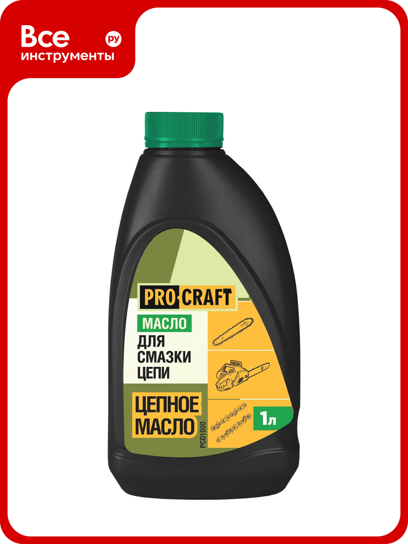 Масло для смазки цепи (цепное масло) 1 л PROCRAFT PCO1000