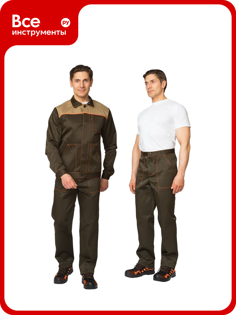 Костюм мужской 