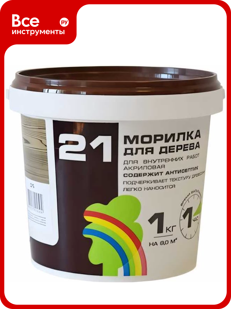 Морилка Радуга ВДАК 21 (сосна; 1 кг) 4607017514474
