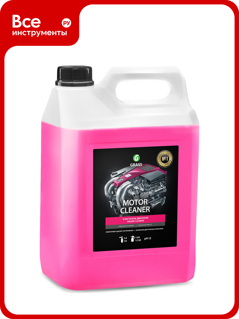 Очиститель двигателя канистра 5.8 кг Grass Motor Cleaner 110292