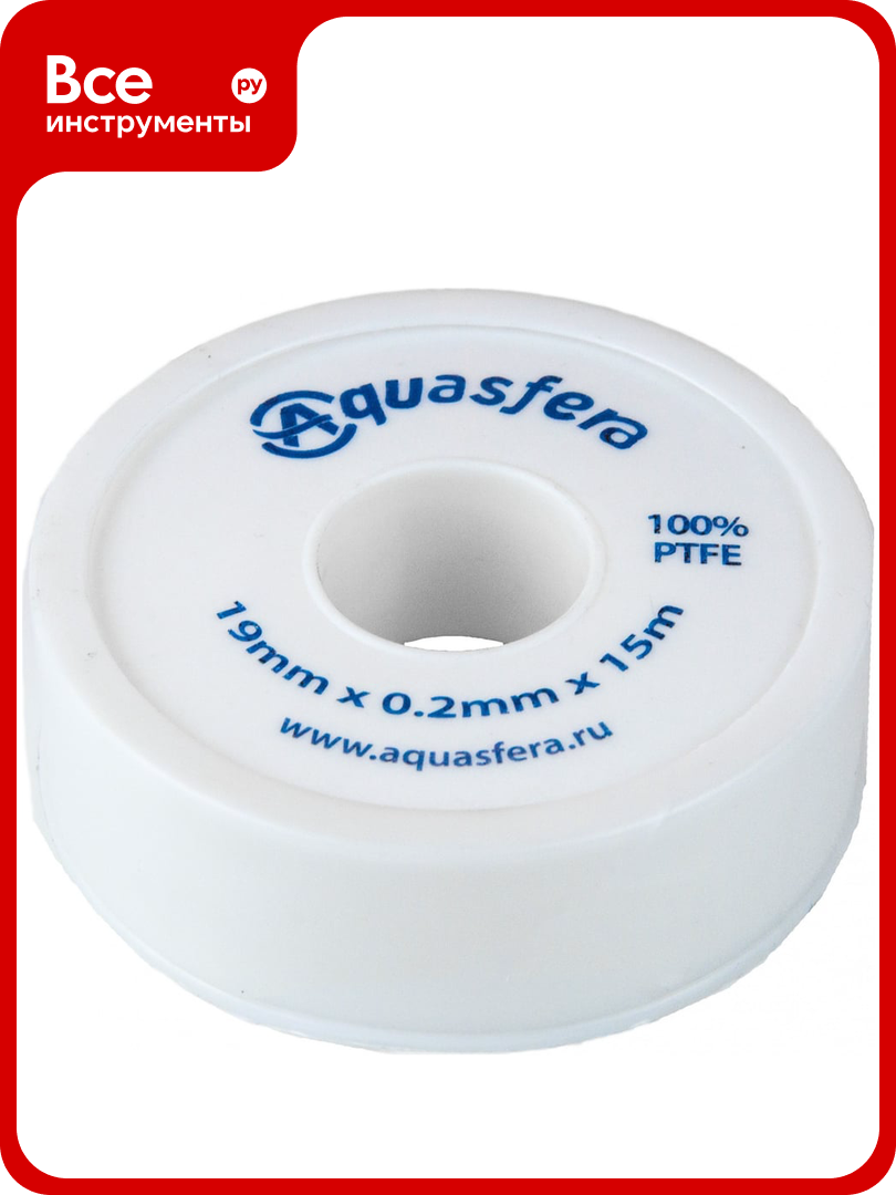 Лента Aquasfera ФУМ катушка 19мм х 02мм х 15м PTFE вода 6020 6020-04 008-0548
