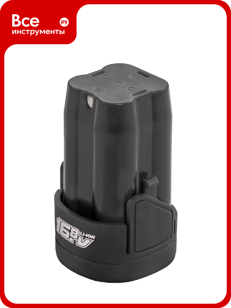 Батарея аккумуляторная BORT BA-16U 93416053