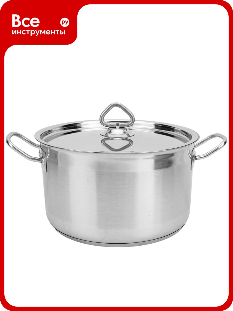 Нержавеющая кастрюля с тройным дном Kitchen Muse SD12213 220х130 мм 5 л 172643