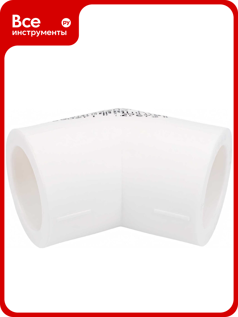 Угольник TEBO PPR 20 45 градусов 030033202