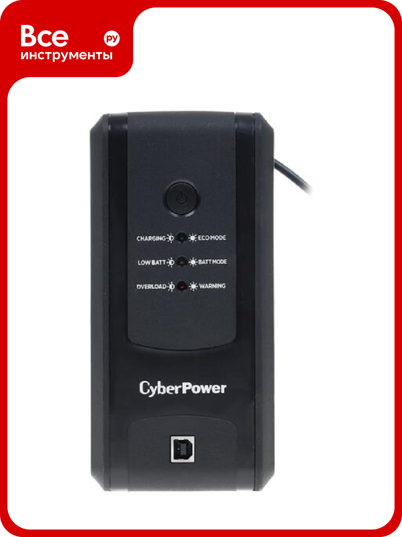 ИБП CYBERPOWER Line-Interactive 650VA/360W USB/RJ11/45 3 EURO UT650EG