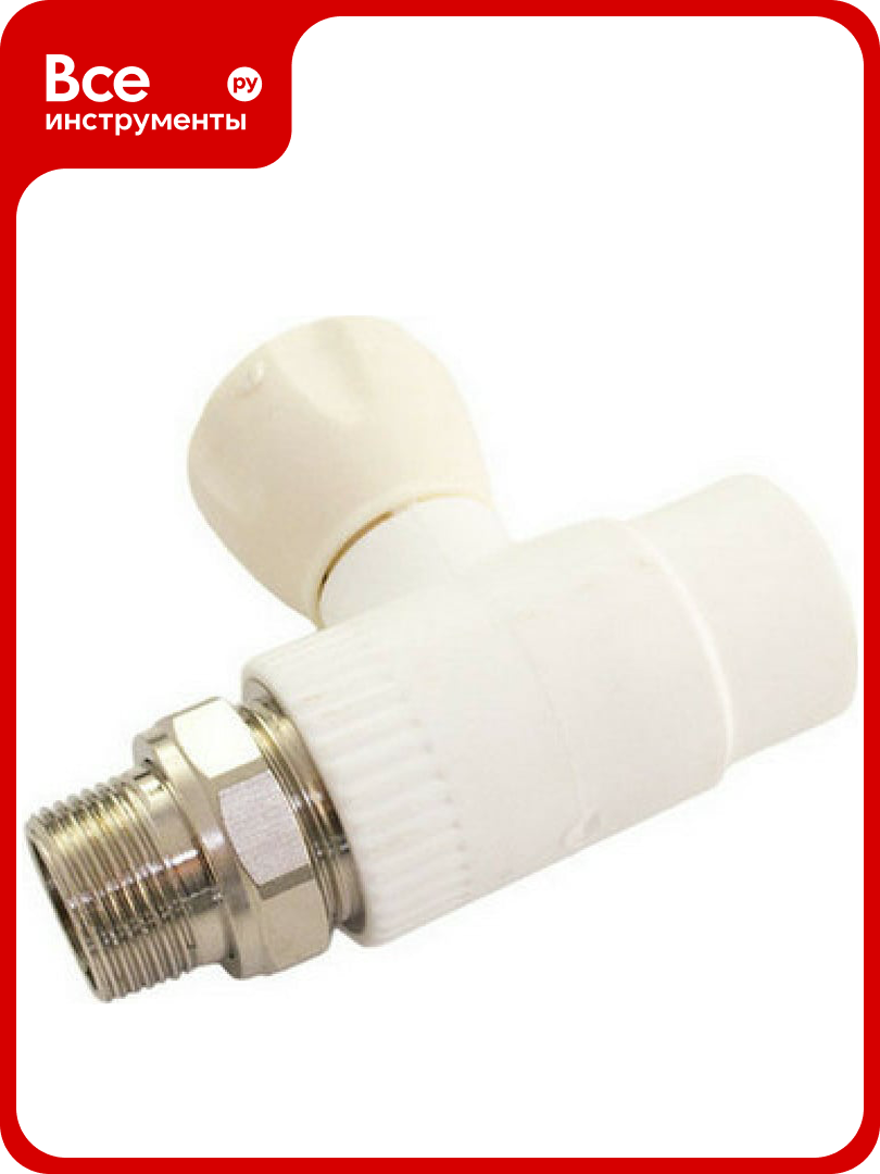 Кран MeerPlast полипропиленовый PPRC прямой Ду25х3/4