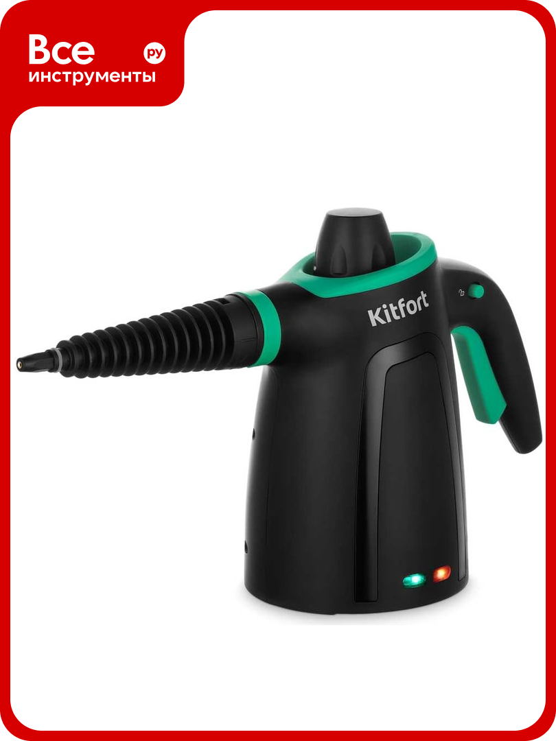 Пароочиститель Kitfort черно-зеленый КТ-9170-2