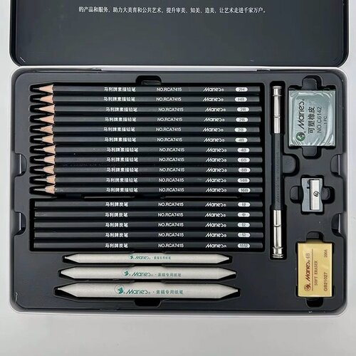 Изображение товара Набор инструментов для рисования Marley Iron, полный комплект, для студентов-художников