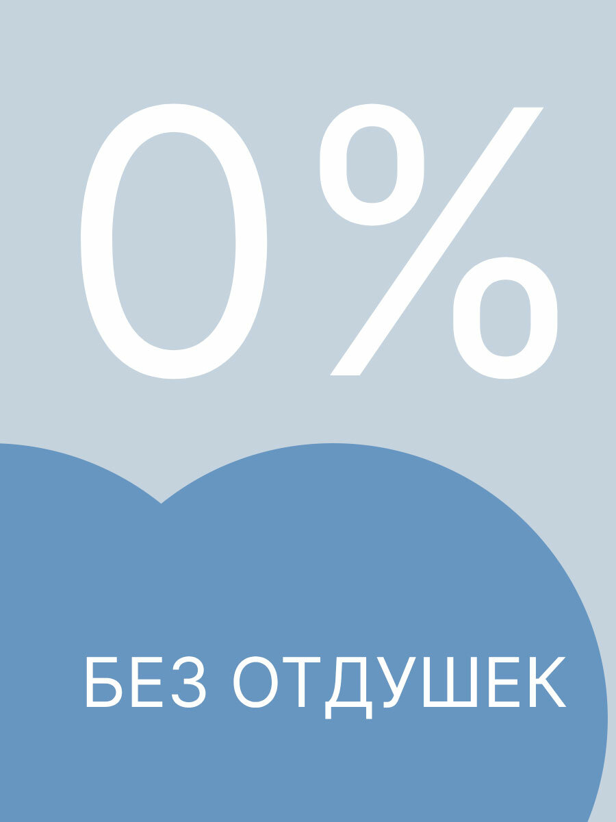 Прокладки Женские Гигиенические Прокладки женские тонкие с крылышками Ola! Silk Sense Ultra Супер, мягкая поверхность, без аромата, 8 шт.
