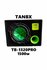 Активный сабвуфер TANBX TB-1320PRO, 1500 Вт, с усилителем 25 см