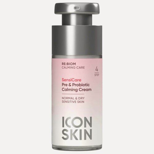 Изображение товара Успокаивающий крем Icon Skin Re: Biom, с комплексом пре- и пробиотиков SensiCare, 30мл