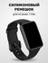 Силиконовый ремешок для Xiaomi Mi Band 7 Pro / Спортивный браслет...