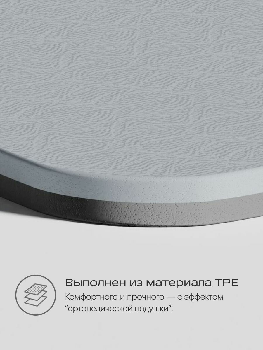 Спортивный коврик для фитнеса и йоги нескользящий, толщина 6 мм EMPRA — фото 1