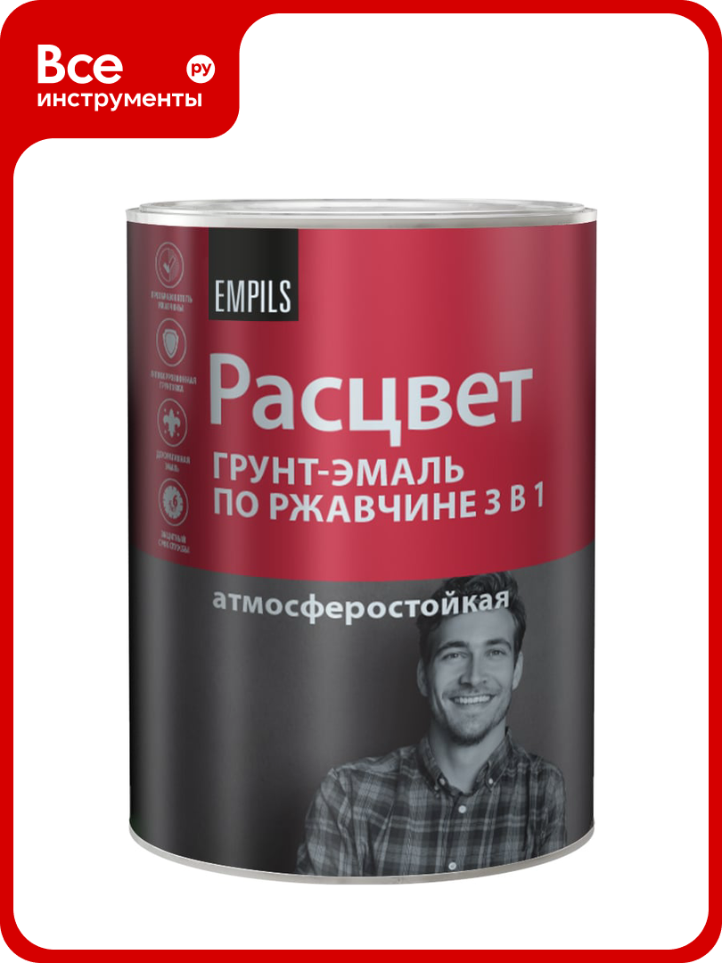 Грунт-эмаль по ржавчине Расцвет алкидная белая 0.9 кг 65172