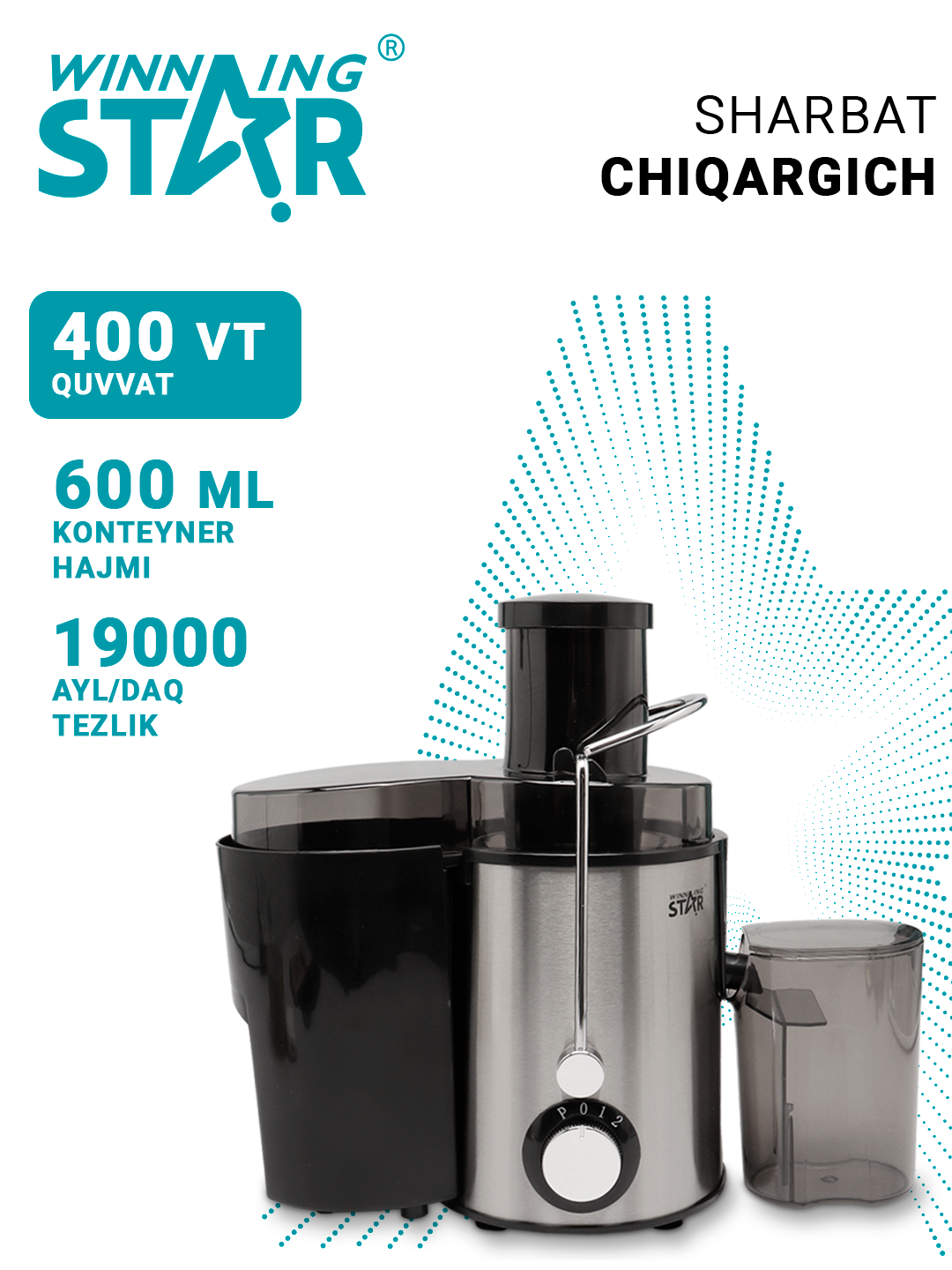 Соковыжималка комбинированная WINNING STAR ST-5546, электрическая, 400мл, 400Вт — фото 1