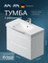 Тумба с раковиной AM.PM подвесная 80 см, мягкое закрывание soft c...