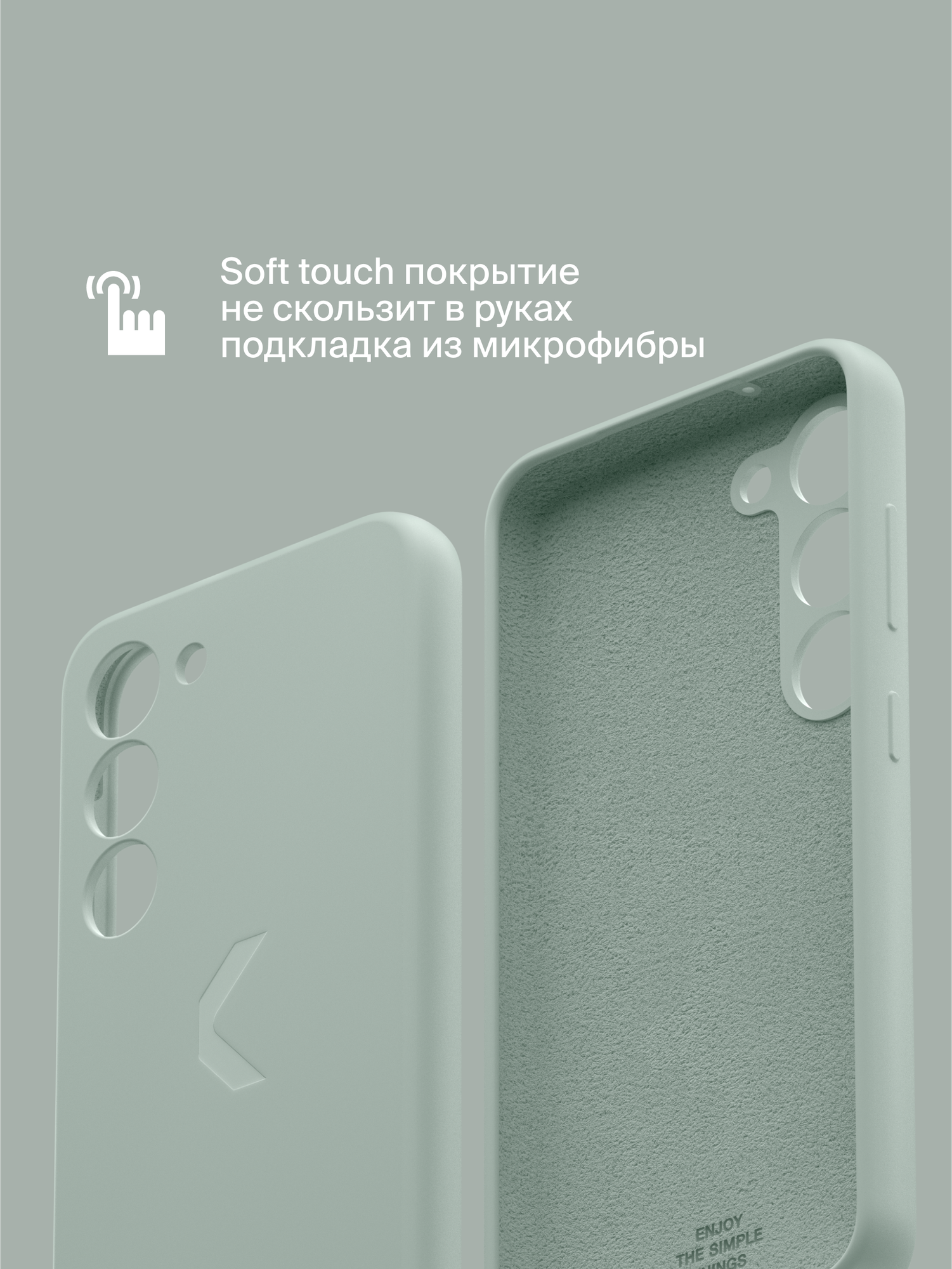 Силиконовый чехол COMMO Shield Case для Samsung Galaxy S23+, Серо-зелёный — фото 1