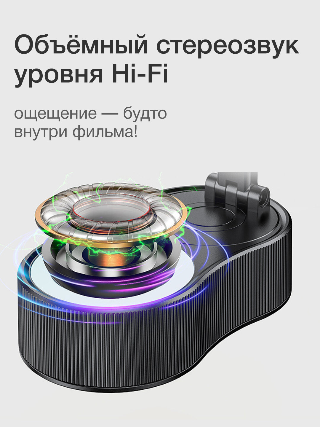Беспроводная, индукционная колонка, 5 в 1, подставка, повербанк для телефона и планшета