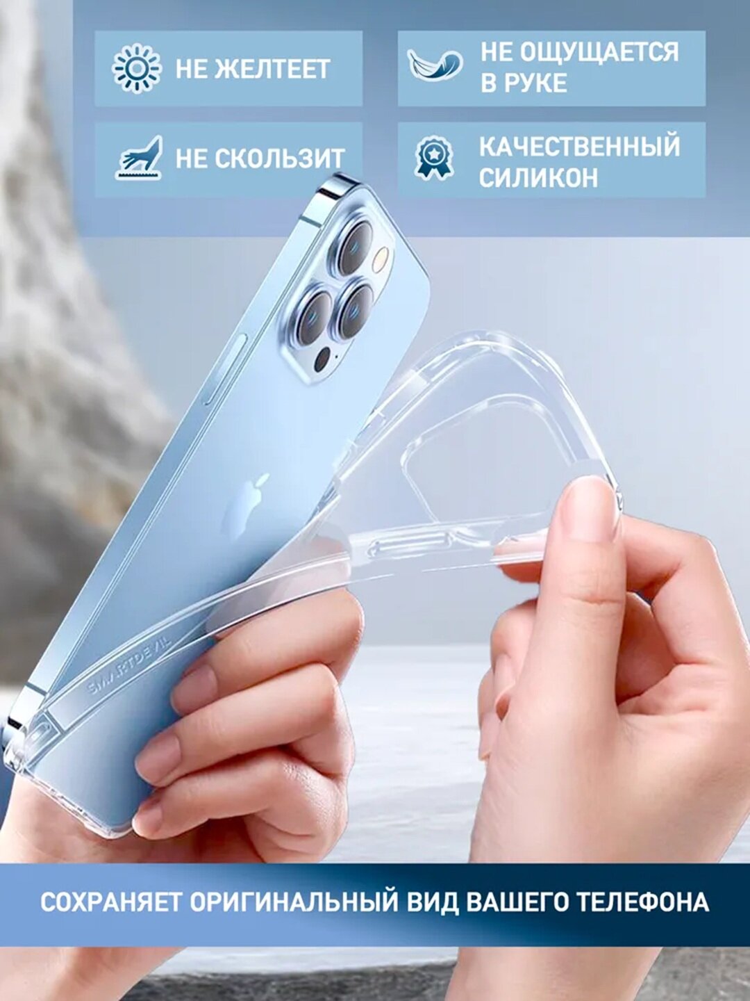 Прозрачный чехол с поддержкой тонкий силиконовый защитный кейс, совместим с беспроводной зарядкой для iphone 11 — фото 1