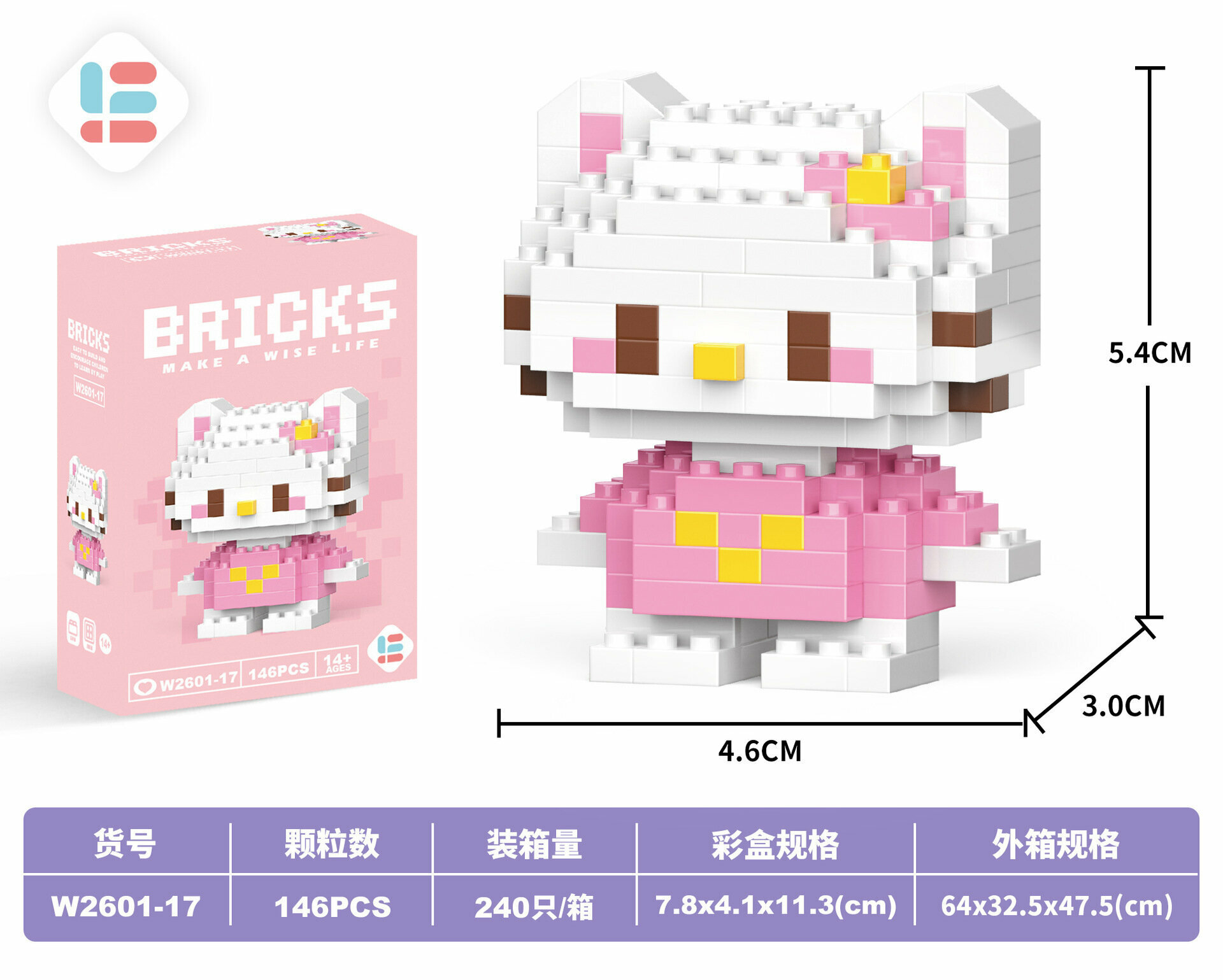 Игрушка конструктор из мини блоков 3D, Hello Kitty собери свою коллекцию