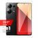 Защитное стекло для Xiaomi Redmi Note 13 Pro 4G; Poco M6 Pro (Кси...