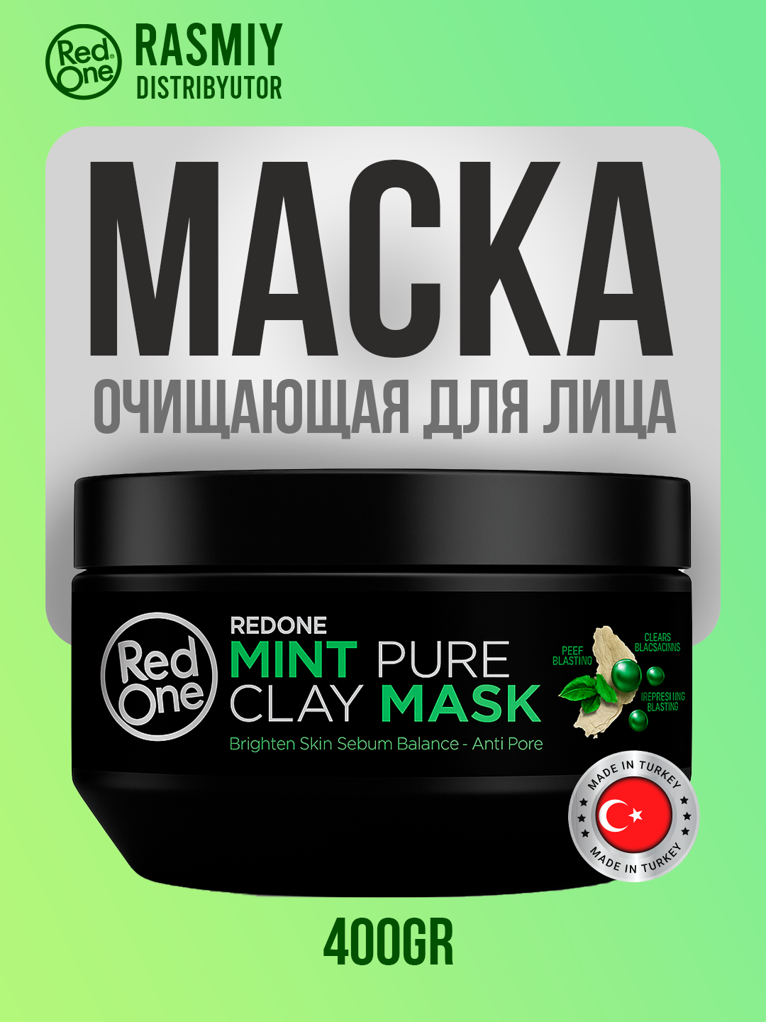 Маска RedOne Mint Pure, для лица, с мятой, белая глина, 400г