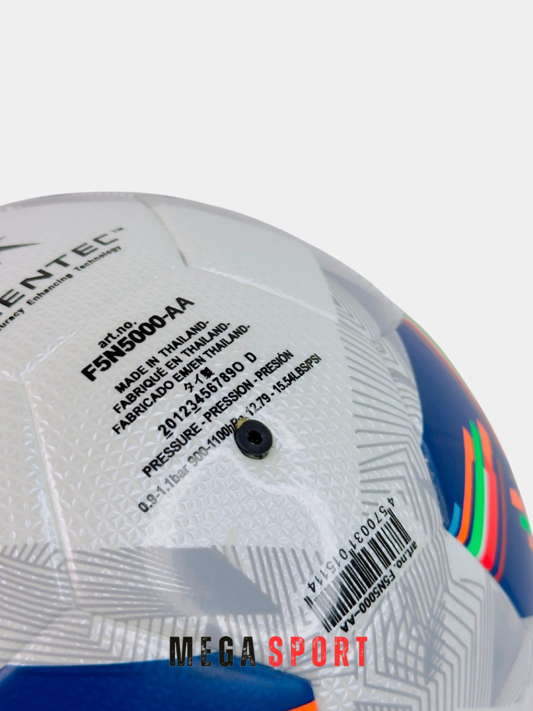 Мяч футбольный, размер 5, для игры на траве/искусственном покрытии, тренировочный — фото 1