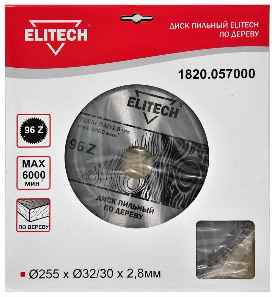 Пильный диск по дереву ELITECH 255х32/30x96T