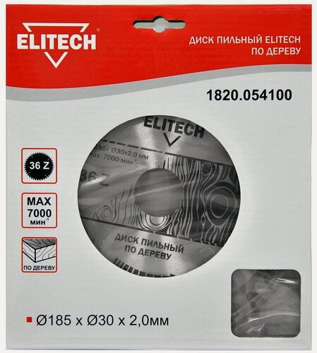 Изображение товара Пильный диск ELITECH, 185х30x36T , твердосплавный , по дереву, твердосплавный