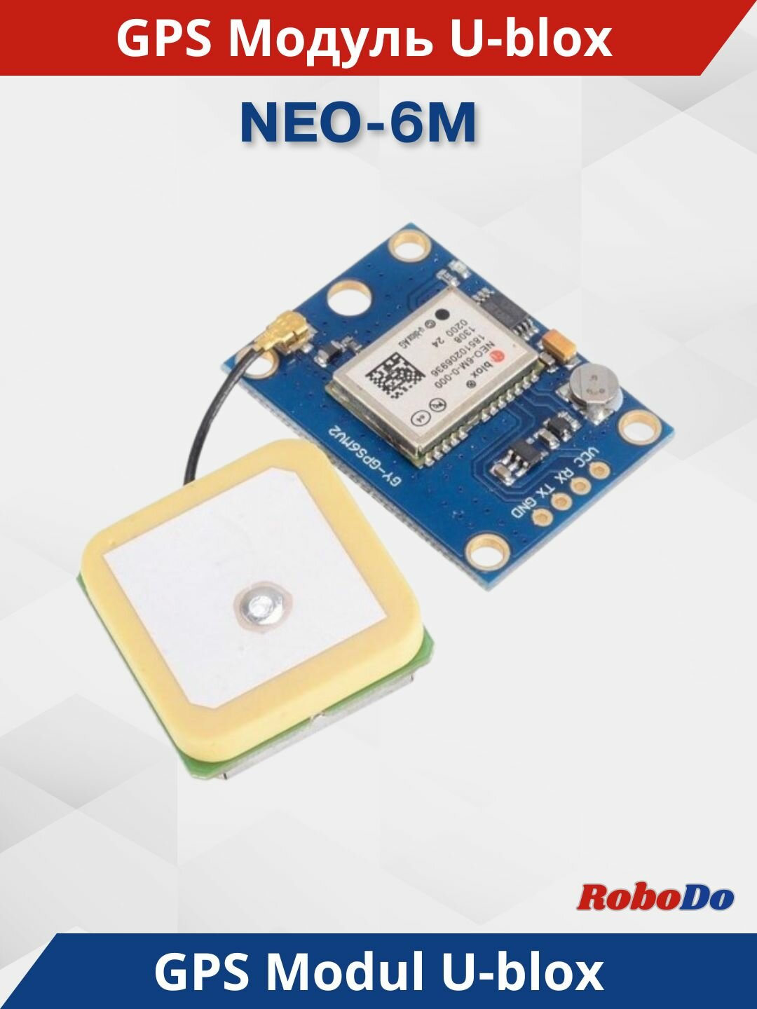 GPS модуль NEO-6M