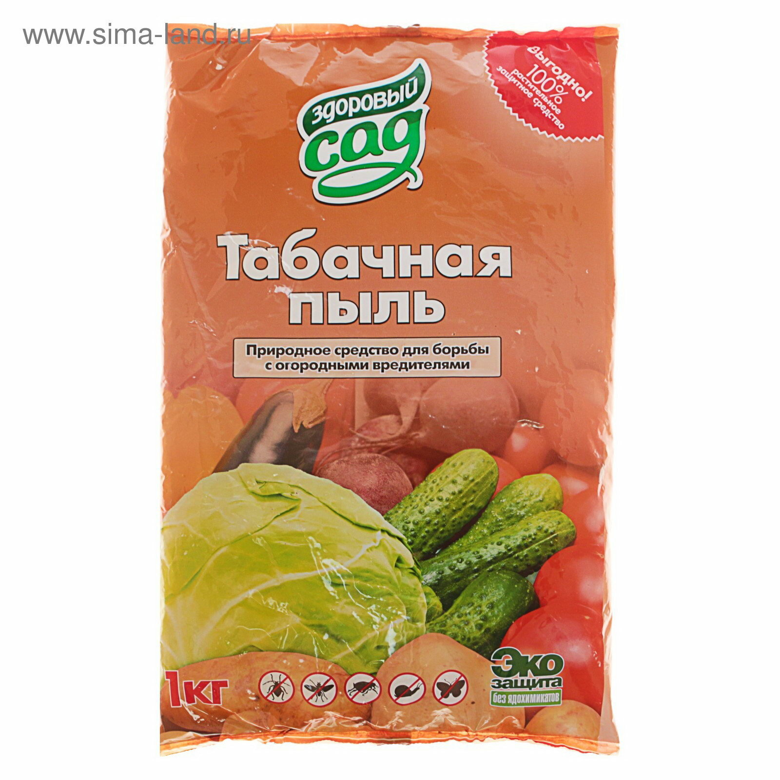 Средство от насекомых вредителей Табачная пыль 1 кг область применения: от болезней плодовых и овощных культур