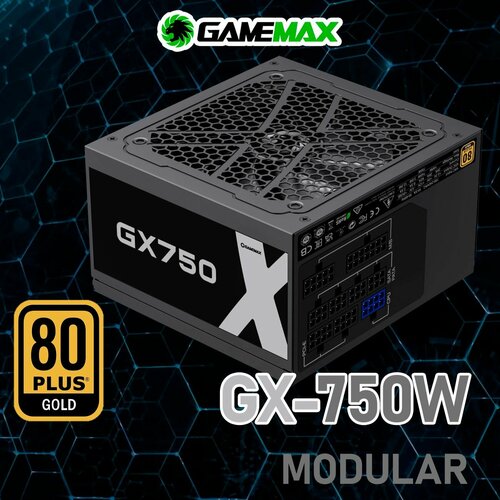 Блок питания для ПК 750W GameMax GX-750, Черный 80+ Gold 120мм 20+4pin 2*4+4pin (CPU) 4*6+2pin (PCI-E) 6*SATA 3*MOLEX
