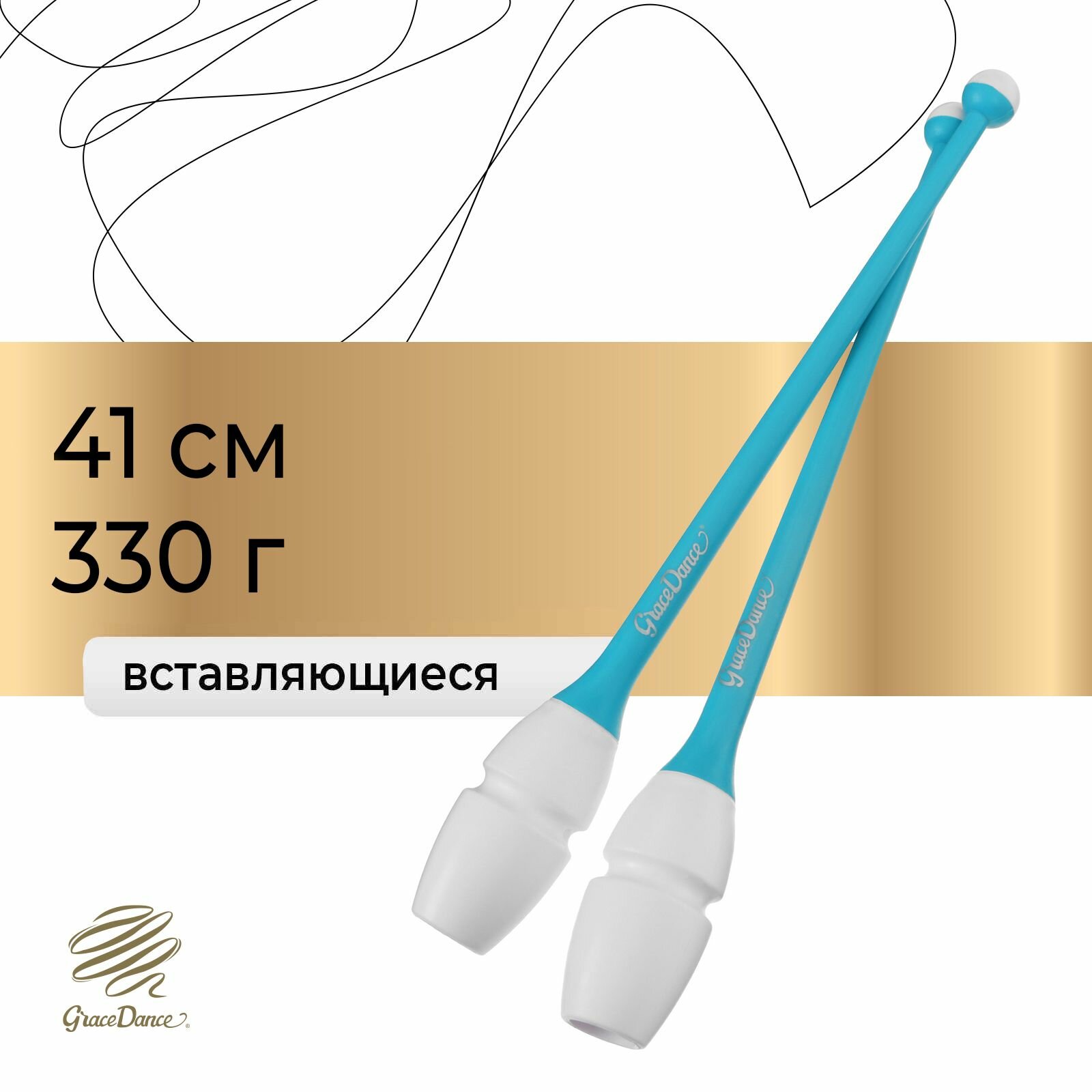 Булавы для художественной гимнастики Grace Dance , длина 41 см , цвет голубой, белый