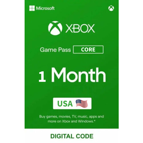 Подписка Xbox Game Pass Live Gold 1 месяц регион США 1600₽