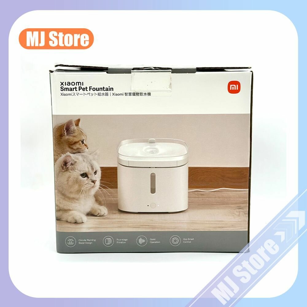 Xiaomi Mijia Диспенсер для воды для домашних животных XWWF01MG-US (Global Edition)