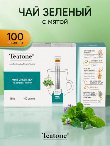 Изображение товара Чай зелёный с мятой, TEATONE, мелколистовой, в стиках, (100стиков * 1,8г)