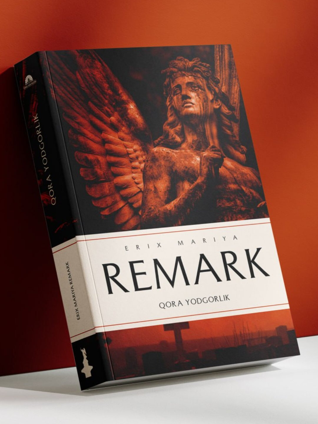 «Кора едгорлик, Эрих Мария Ремаркнинг» — эмоциональный, глубокий роман Ремарка о послевоенной боли