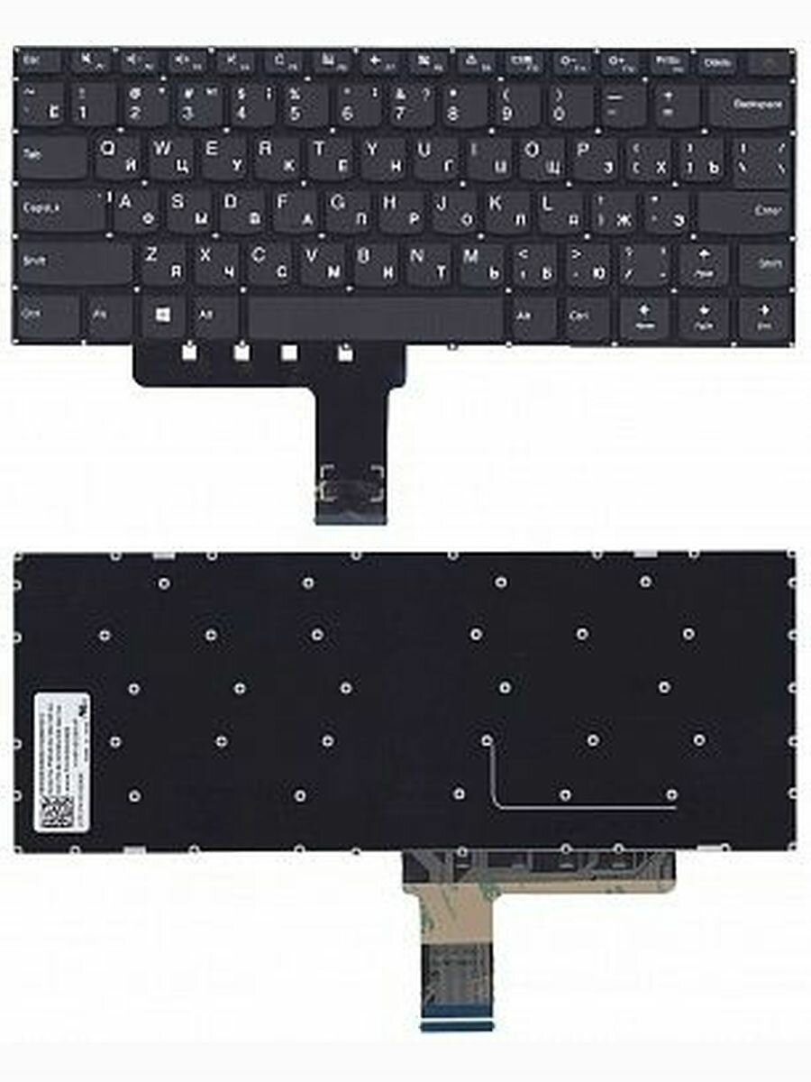 Клавиатура для ноутбука Lenovo IdeaPad 110-14IBR черная