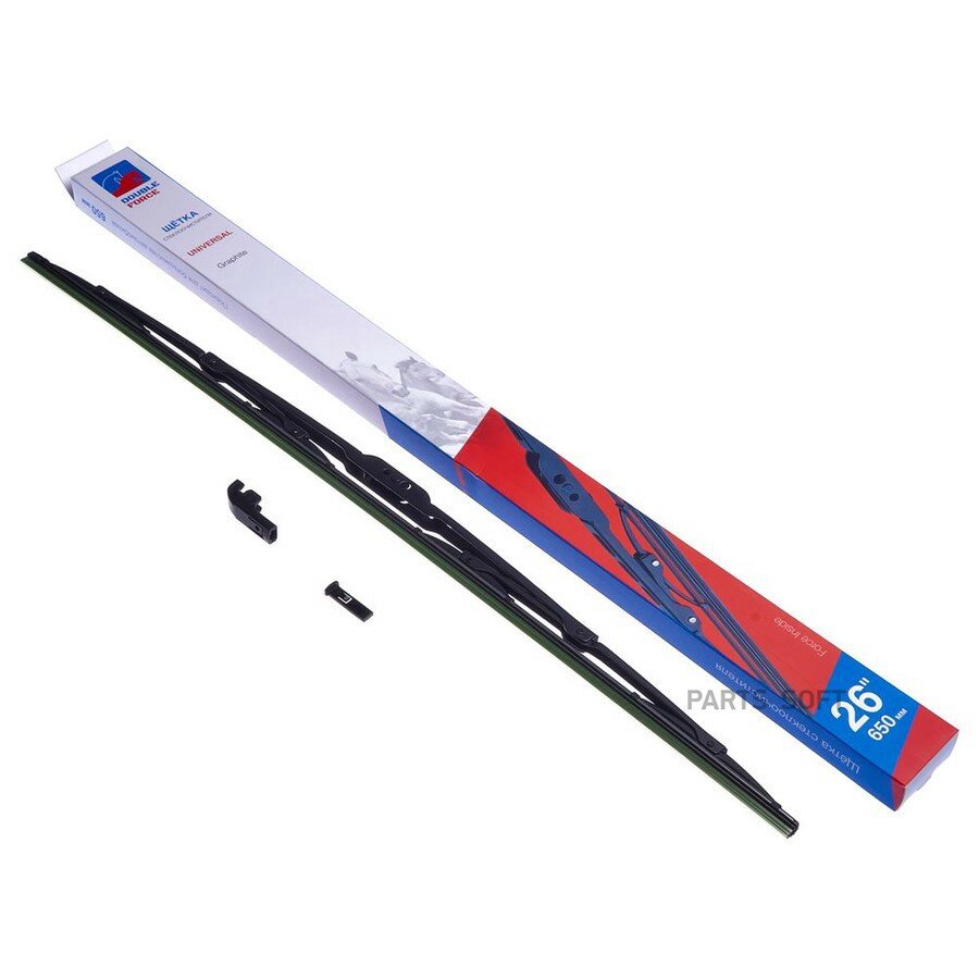 Щетка стеклоочистителя Double Force 650 мм (26") DOUBLE-FORCE DFM26 | цена за 1 шт